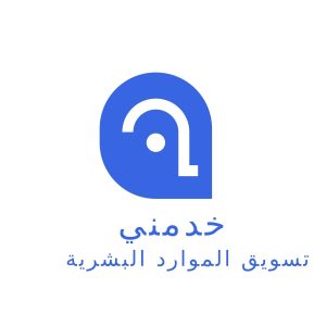 Test poids